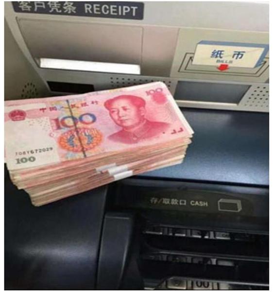 附图