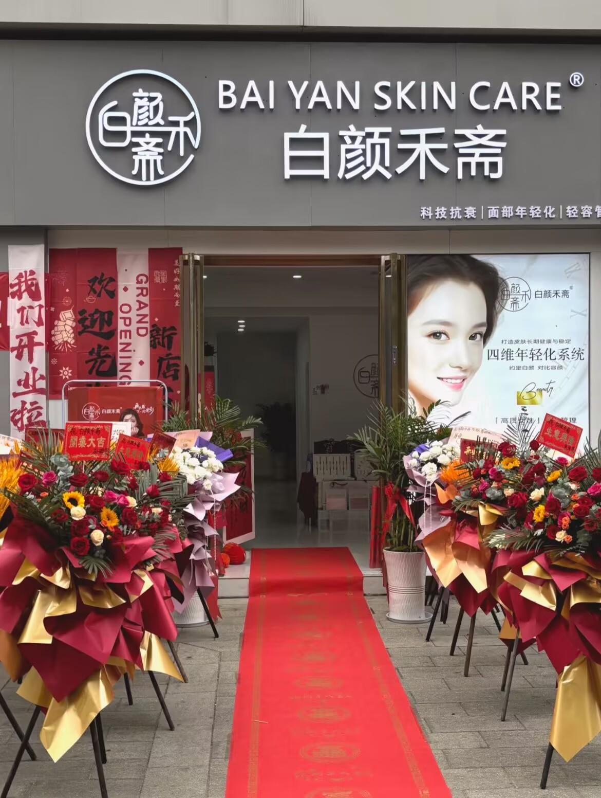 附图
